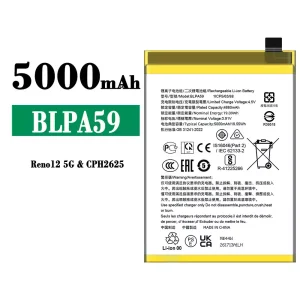 電池 BLPA59 適用於 OPPO Reno 12 5G