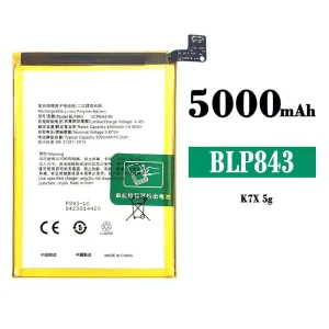 電池 BLP843 適用於 OPPO K7X 5G
