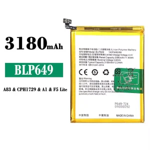 電池 BLP649 適用於 OPPO A83 / A1 / F5 Lite / A83T
