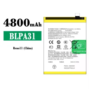 電池 BLPA31 適用於 OPPO Reno 11