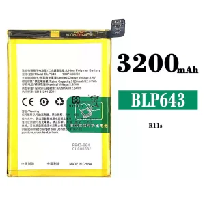 電池 BLP643 適用於 OPPO R11S