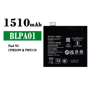 電池 BLPA01 適用於 OPPO Find N3