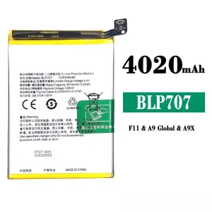 電池 BLP707 適用於 OPPO A9 /A9X /F11