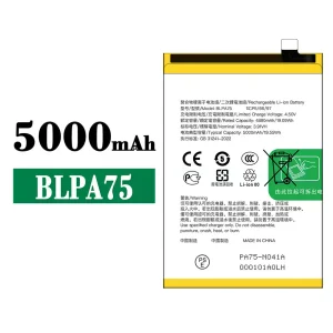 電池 BLPA75 適用於 OPPO
