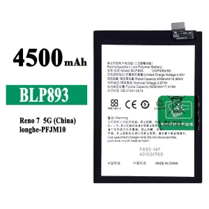 電池 BLP893 適用於 OPPO Reno 7
