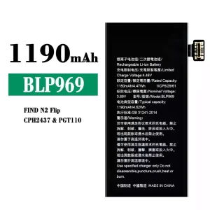 電池 BLP969 適用於 OPPO FIND N2 Flip