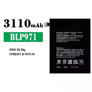 電池 BLP971 適用於 OPPO FIND N2 Flip/CPH2437/PGT110