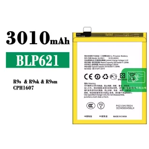 電池 BLP621 適用於 OPPO R9s/R9sk/R9sm