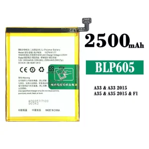 電池 BLP605 適用於 OPPO A33 2015/A35 2015/F1
