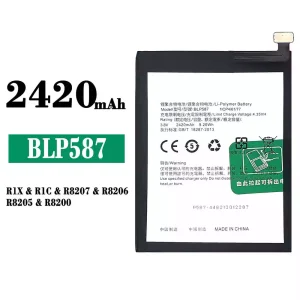 電池 BLP587 適用於 OPPO R1X/R1C