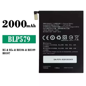 電池 BLP579 適用於 OPPO R5/R5s