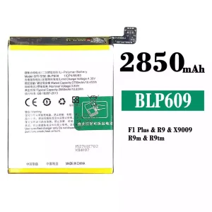 電池 BLP609 適用於 OPPO F1 Plus/R9//R9m