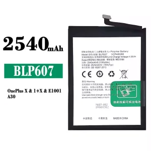 電池 BLP607 適用於 OPPO A30/OnePlus X