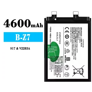 電池 B-Z7 適用於 VIVO S17