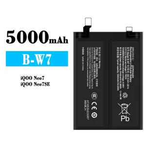 電池 B-W7 適用於 VIVO IQOO Neo 7/IQOO Neo 7SE