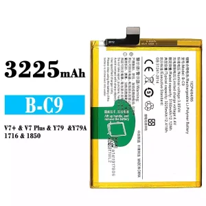 電池 B-C9 適用於 VIVO Y79/Y79A/V7 Plus