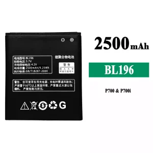 電池 BL196 適用於 Lenovo P700/P700i