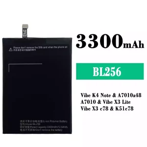 電池 BL256 適用於 Lenovo Vibe K4 Note / Vibe X3 Lite