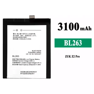 電池 BL263 適用於 Lenovo ZUK Z2 Pro