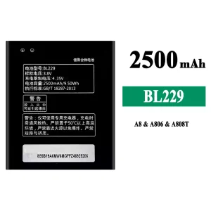 電池 BL229 適用於 Lenovo A8/A806/A808T