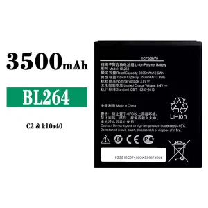 電池 BL264 適用於 Lenovo C2