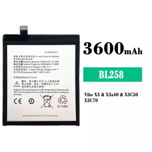電池 BL258 適用於 Lenovo Vibe X3