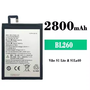 電池 BL260 適用於 Lenovo Vibe S1 Lite