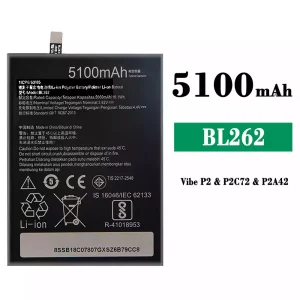 電池 BL262 適用於 Lenovo Vibe P2