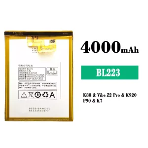 電池 BL223 適用於 Lenovo K80/VIBE Z2 pro/P90/K7