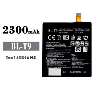 電池 BL-T9 適用於 LG Nexus 5
