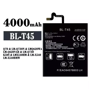 電池 BL-T45 適用於 LG Q70 K50S