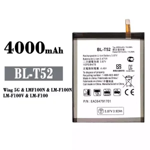電池 BL-T52 適用於 LG Wing 5G