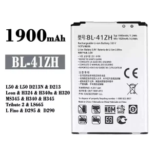電池 BL-41ZH 適用於 LG L50 / Tribute 2