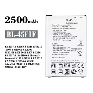 電池 BL-45F1F 適用於 LG K8 2017 / K8 2018 / K9 / K4 2017 / Phoenix 3 / K7 2017 / Aristo 2