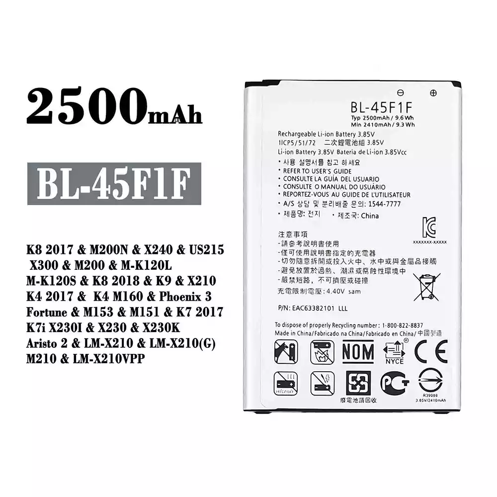 電池 BL-45F1F 適用於 LG K8 2017 / K8 2018 / K9 / K4 2017 / Phoenix 3 / K7 2017 / Aristo 2