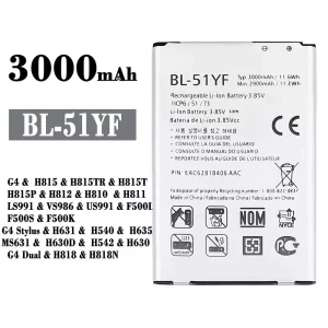 電池 BL-51YF 適用於 LG G4 /G4 Stylus / G4 Dual