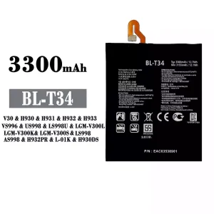 電池 BL-T34 適用於 LG V30