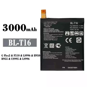 電池 BL-T16 適用於 LG G Flex2