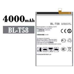 電池 BL-T58 適用於 LG