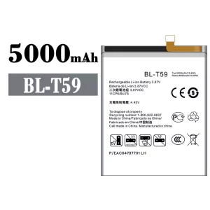 電池 BL-T59 適用於 LG