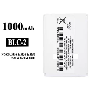 電池 BLC-2 適用於 Nokia 3310/3330/3350/3530/6650/6800