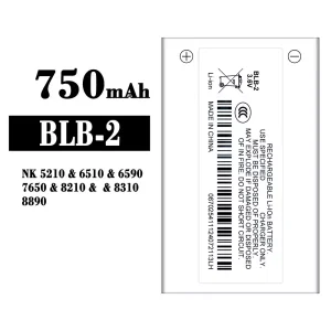 電池 BLB-2 適用於 Nokia NK 5210/6510/6590/7650/8210/8310/8890