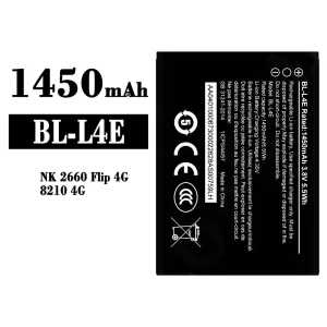 電池 BL-L4E 適用於 Nokia NK 2660 Flp 4G/8210 4G