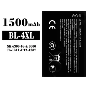 電池 BL-4XL 適用於 Nokia NK 6300 4G/8000