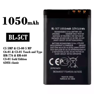 電池 BL-5CT 適用於 Nokia C3-01 C6-01 C5-00 / 6303 6730c