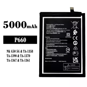 電池 P660 適用於 Nokia NK G50 5G
