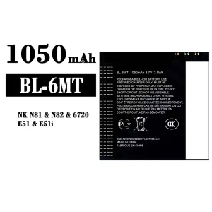 電池 BL-6MT 適用於 Nokia NK N81/N82/6720/E51/E51i