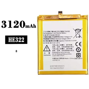電池 HE322 適用於 Nokia