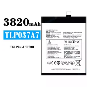電池 TLP037A7 適用於 Alcatel TCL Plex/T780H
