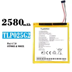 電池 TLP025G2 適用於 Alcatel Pixi 4 7.0